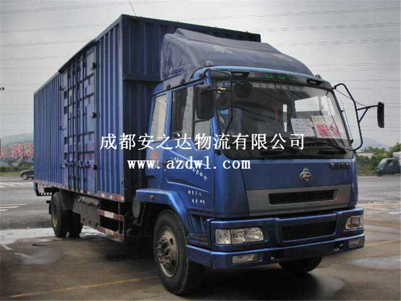 公路运输
